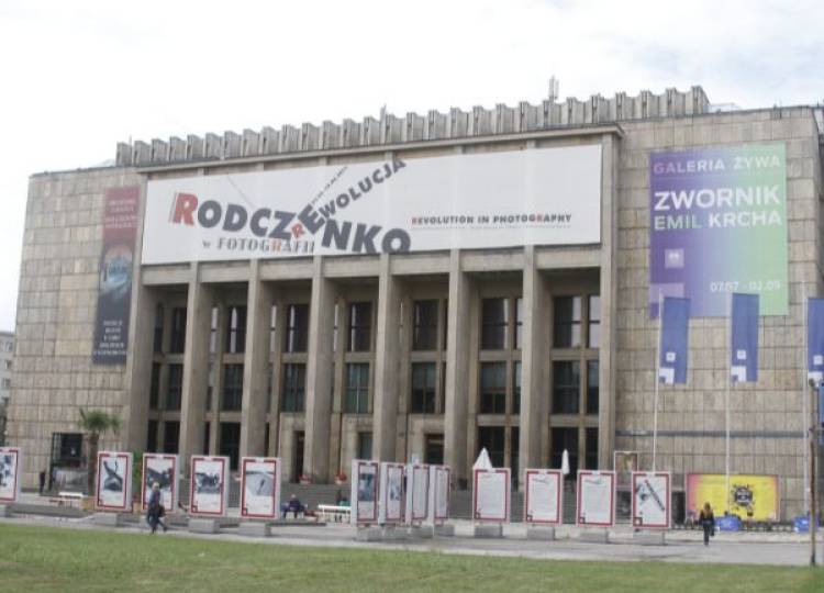 Sztuka współczesna w Polsce – jakie są jej cechy i najważniejsze zjawiska